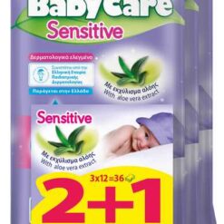 Μωρομάντηλα Μini Pack Sensitive Babycare (3x12 τεμ) 2+1 Δώρο