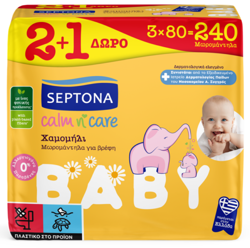 Μωρομάντηλα για Βρέφη με Χαμομήλι Calm n' Care Baby Septona (3x80τεμ) 2+1 Δώρο