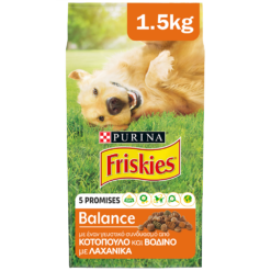 Ξηρά Τροφή Κοτόπουλο και Λαχανικά Friskies Balance (1