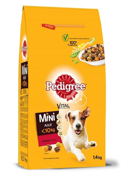 Ξηρά Τροφή για σκύλους Adult Mini με Μοσχάρι και Λαχανικά Pedigree (1