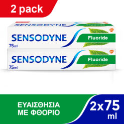 Οδοντόκρεμα Fluoride Sensodyne (2x75ml) Duo Pack
