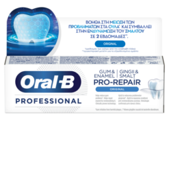 Οδοντόκρεμα Gum & Enamel Original Oral B (75ml)
