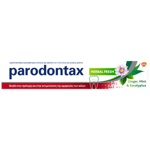 Οδοντόκρεμα Herbal Fresh Parodontax (75ml)