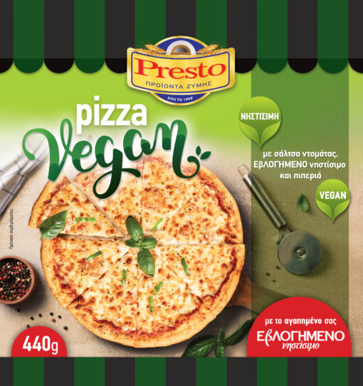 Πίτσα Vegan Presto (440g)