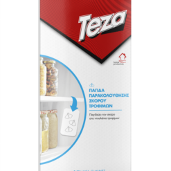 Παγίδα Παρακολούθησης Σκόρου Τροφίμων Teza (2τεμ)