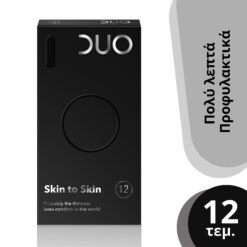 Προφυλακτικά Skin to Skin DUO (12τεμ)