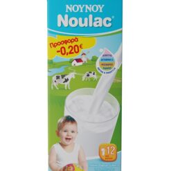 Ρόφημα Γάλακτος Υψηλής Θερμικής Επεξεργασίας Noulac (1lt) -0