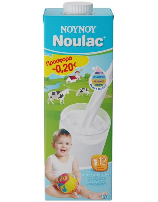 Ρόφημα Γάλακτος Υψηλής Θερμικής Επεξεργασίας Noulac (1lt) -0