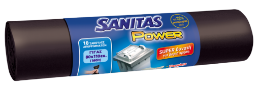 Σακούλες απορριμάτων γίγας Power Sanitas (10τεμ)