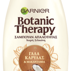 Σαμπουάν Απαλότητας με Καρύδα Botanic Therapy Garnier (400 ml)