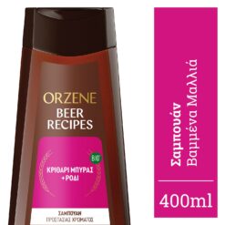 Σαμπουάν για Βαμμένα Μαλλιά Orzene (400ml) 
