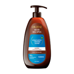 Σαμπουάν για Κανονικά Μαλλιά Orzene (750ml)