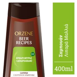 Σαμπουάν για Λιπαρά Μαλλιά Orzene (400ml) 