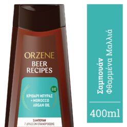 Σαμπουάν για Φθαρμένα Μαλλιά Orzene (400ml) 