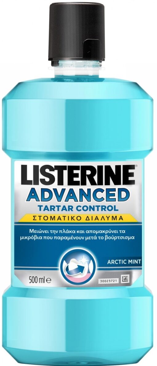 Στοματικό διάλυμα Avdanced Tartar Control Listerine (500 ml)