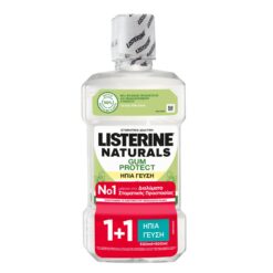 Στοματικό διάλυμα για την Ουλίτιδα Naturals Gum Protect Listerine (500 ml) 1+1 Δώρο