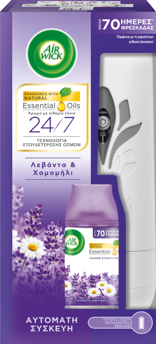 Συσκευή με Αρωματικό Χώρου Freshmatic Lavender & Chamomile Airwick (250 ml)