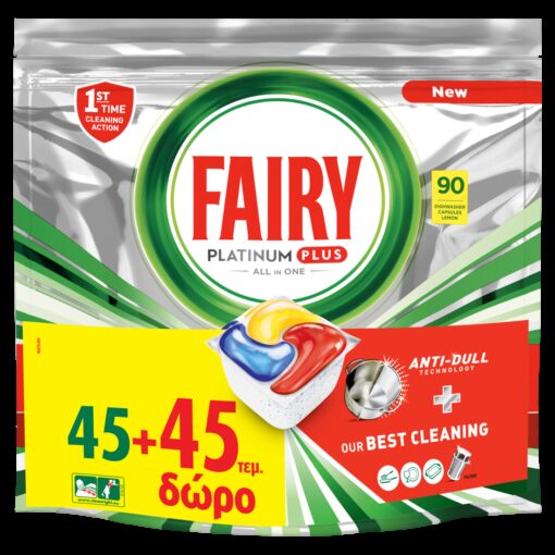 Ταμπλέτες πλυντηρίου πιάτων All In One Platinum Plus Λεμόνι Fairy (45 τεμ) +45 τεμ Δώρο
