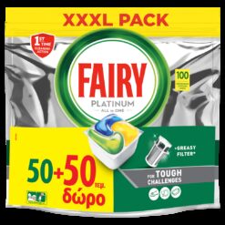 Ταμπλέτες πλυντηρίου πιάτων All In One Platinum Λεμόνι Fairy (50 τεμ) +50 τεμ Δώρο