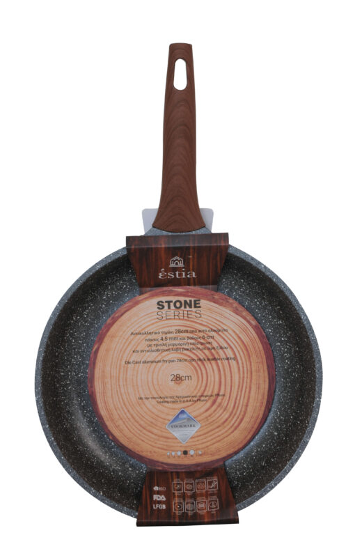 Τηγάνι 20cm Stone Series Εstia (1 τεμ)