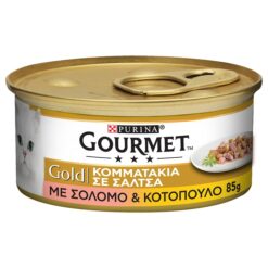 Τροφή για γάτες Σολομός & Κοτόπουλο σε σάλτσα Gourmet Gold (85g)