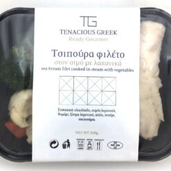 Τσιπούρα φιλέτο με λαχανικά Tenacious Greek (300g)