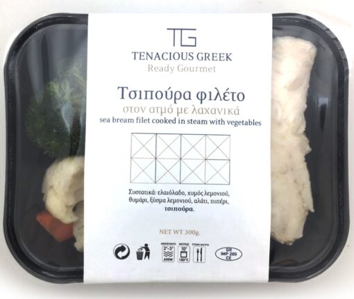 Τσιπούρα φιλέτο με λαχανικά Tenacious Greek (300g)