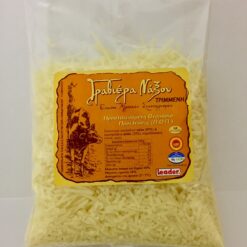Τυρί Γραβιέρα Νάξου Τριμμένη Π.Ο.Π. (200 g)