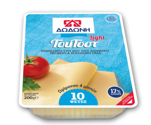Τυρί Ημίσκληρο Light Του Τόστ Δωδώνη 10 φέτες (200 g)