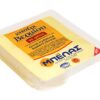Τυρί ΠΟΠ Κασέρι Βερμίου σε φέτες Μπέλας (10 φέτες) (200g)