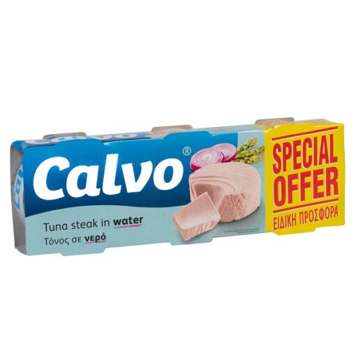 Τόνος σε Νερό (2+1 ειδική τιμή) Calvo (3Χ160 g)