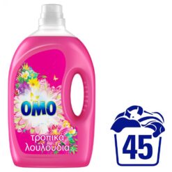Υγρό Απορρυπαντικό Πλυντηρίου Ρούχων Τροπικά Λουλούδια Omo (45 μεζ) τα 3 τεμ -40%
