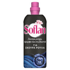 Υγρό Απορρυπαντικό Πλυντηρίου για Μάλλινα και Ευαίσθητα Bivalent Dark Fashion Soflan (900ml)