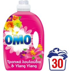Υγρό Απορρυπαντικό Πλυντηρίου με άρωμα Τροπικά Λουλούδια Omo (2x30 Mεζ) 1+1Δώρο