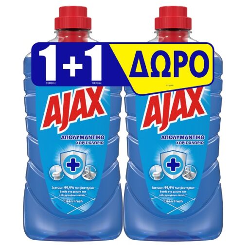 Υγρό Καθαριστικό Πατώματος Clean Fresh Ajax (2x1lt) 1+1 Δώρο