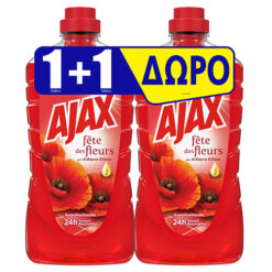 Υγρό Καθαριστικό Πατώματος Fete des Fleurs Αγριολούλουδα Ajax (1 lt) 1+1Δώρο