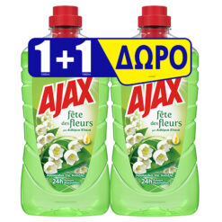 Υγρό Καθαριστικό Πατώματος Fete des Fleurs Λουλούδια της Άνοιξης Ajax (2x1 lt) 1+1 Δώρο 