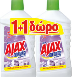 Υγρό Καθαριστικό Πατώματος Kloron Lila Ajax (2x1lt) 1+1 Δώρο