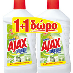 Υγρό Καθαριστικό Πατώματος Kloron Λεμόνι Ajax (2x1lt) 1+1 Δώρο