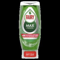 Υγρό Πιάτων Max Power Fairy (450 ml)