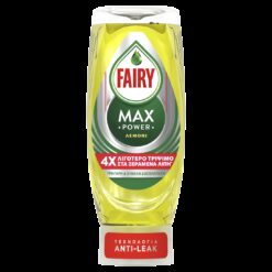Υγρό Πιάτων Max Power Λεμόνι Fairy (450 ml)
