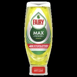 Υγρό Πιάτων Max Power Λεμόνι Fairy (650 ml)
