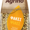Φακές Ψιλές Agrino (500 g)