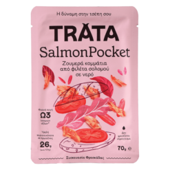 Φιλέτο Σολομού σε νερό SalmonPocket Trata (70g)