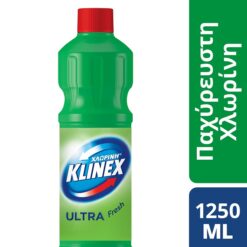 Χλωρίνη Ultra Protection Fresh Klinex (1