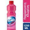 Χλωρίνη Ultra Protection Pink Klinex (1
