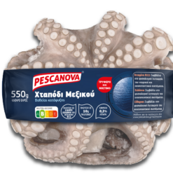 Χταπόδι Ολόκληρο Μεξικού Κατεψυγμένο Pescanova (620gr - κ.β.550gr)