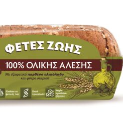 Ψωμί του τοστ 100% Ολικής Άλεσης Φέτες Ζωής Κρις Κρις (500 g)