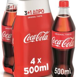 Coca-Cola 4 τεμ. (4x500 ml) 3+1 Δώρο