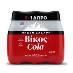 Cola Zero Βίκος (6x330 ml) 5+1 δώρο